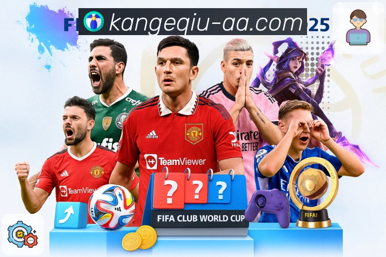 多场景功能支持