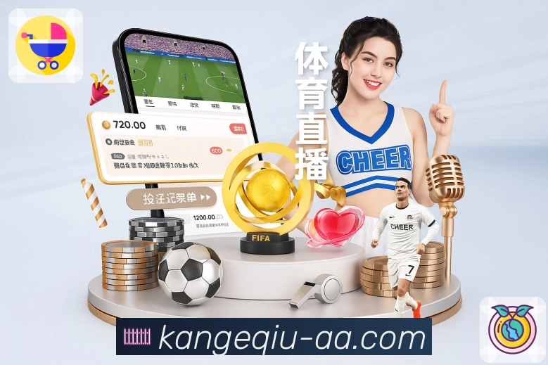 愿景蓝图与品牌使命